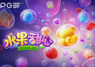 永盈彩票welcome免费版