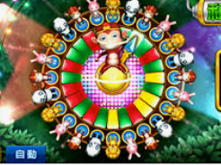 永盈彩票welcome桌面版客户端