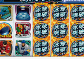 永盈彩票welcome电脑免费版